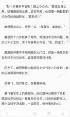 极速快3官方官网